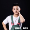 陈安迪、壹首音乐少儿声乐