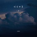 JINBAO