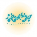 浪味仙贝