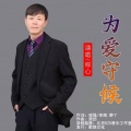 称心