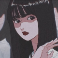 Daи