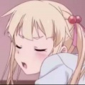 菀