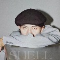 贝克Shell