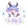 林柚茶