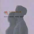 劉Qya