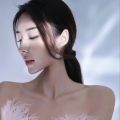 安然