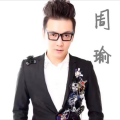 周瑜、朱婧佳 - 康定情歌 (2014炫动中国风第四季第十七期现场)