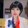 梦蝶、烟圈蔓延