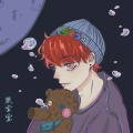 狼宝宝 - Ice Cream (with Selena Gomez)(Demo)
