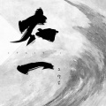 TAIYI太一、宿烦天、苏沐雨