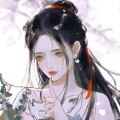 浔一、白冰堂