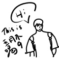 五月不喝酒 - 非日常狂欢 (Demo)