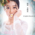 吴婉辰、王思彤、Florrie