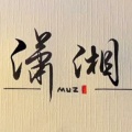 张小明