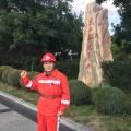 高兴和 - 山那边