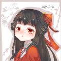 柚子ya、风雨远帆 - 谈恋爱