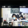 Lam sir、zcrink