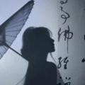 陈欣Gwen - 巧克力与橙果粒