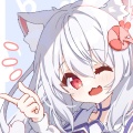 米虾Fomiki、初云CLoudie