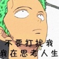 凡凡凡凡凡音、成蹊