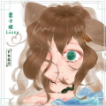 栗子狸LIZZYLY - 斯莱特林