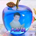 大军锅