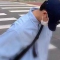 宸