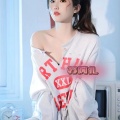 苏阿扎