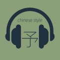 小予的白噪音
