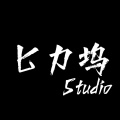 匕力坞、白衣叔叔