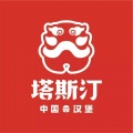 塔狮tv - 中国汉堡 (DJ 慢摇版)