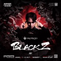 小黑blackz、E.V.C 电音节、Taisheng Music