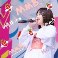 MMB.绵绵冰