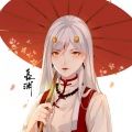 长渊、大眼儿