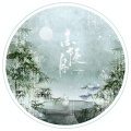 金陵月、凯乐Kailer