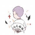 乔克楠楠