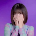 南栀、有毒