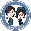 寒洛&鼓润