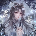 司音_siyin、魏潇逸 - 知否知否
