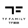 TF家族