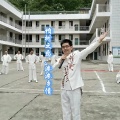 一代中师阿伦之歌 - 孝敬爹和妈