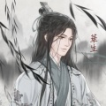 吴雨毅、蓝蓝