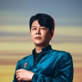 이루네