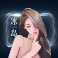 冰岛Iceland