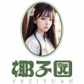 陈子佼