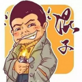 优优科技乐园