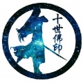 肖津