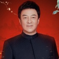 吕继宏、张也