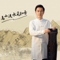 王少杰