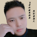 飞哥